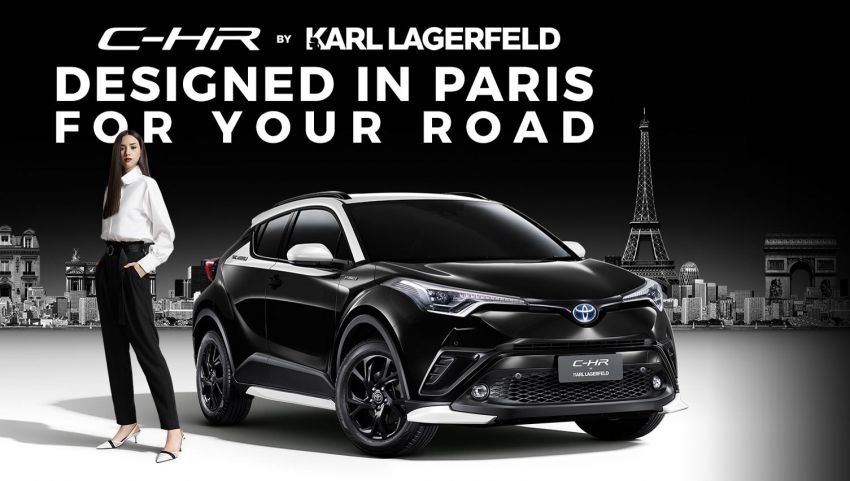 Toyota C-HR by Karl Lagerfeld officially launched in Thailand – limited to 200 units; priced at RM161,859 1102956