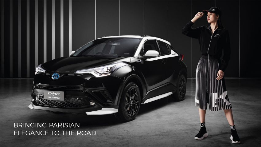 Toyota C-HR by Karl Lagerfeld officially launched in Thailand – limited to 200 units; priced at RM161,859 1102958