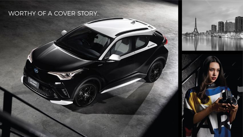 Toyota C-HR by Karl Lagerfeld officially launched in Thailand – limited to 200 units; priced at RM161,859 1102964