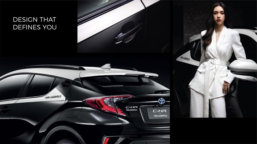 Toyota C-HR by Karl Lagerfeld officially launched in Thailand – limited to 200 units; priced at RM161,859 1102965