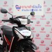 Yamaha Thailand sumbang 100 motosikal kepada pekerja kesihatan negara itu – jumlah cecah RM791k