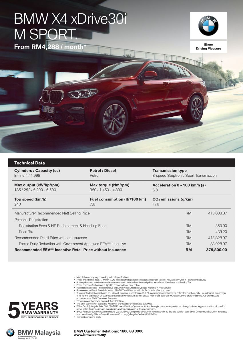 G02 BMW X4 CKD price increased to RM375,800 – AEB and Live Cockpit Professional added to equipment list 1104602
