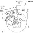 Mazda patenkan enjin Rotary yang digandingkan dengan sistem hibrid dan AWD berteknologi tinggi