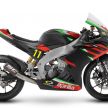 2020 Aprilia RS250SP launched in Italy at RM45,307