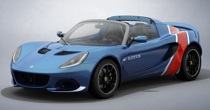 Lotus Elise Classic Heritage Editions debut – 100 units 1116100