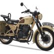 2020 Mash Desert Force 400 – RM23,516 retro machine