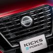 Nissan Kicks e-Power dilancar di Indonesia – RM126k