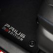 Toyota Prius 2020 Edition dilancarkan – 2,020 unit