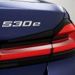 BMW 5 Series G30 LCI akan tiba di Malaysia – varian 530i dan 530e M Sport, pendaftaran minat dibuka