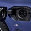 BMW 5 Series G30 LCI akan tiba di Malaysia – varian 530i dan 530e M Sport, pendaftaran minat dibuka