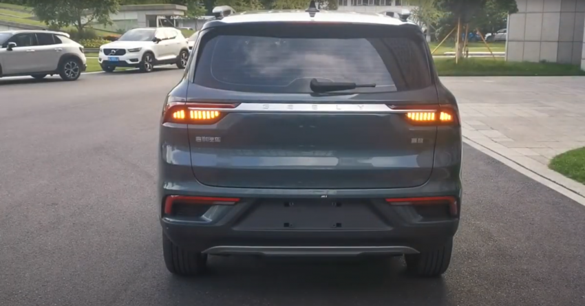 2020 Geely Haoyue VX11 – 7-seat SUV shown in video 1120874