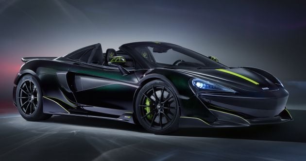 McLaren 600LT Spider Segestria Borealis by MSO – 12 units for the US only, inspired by an actual arachnid!