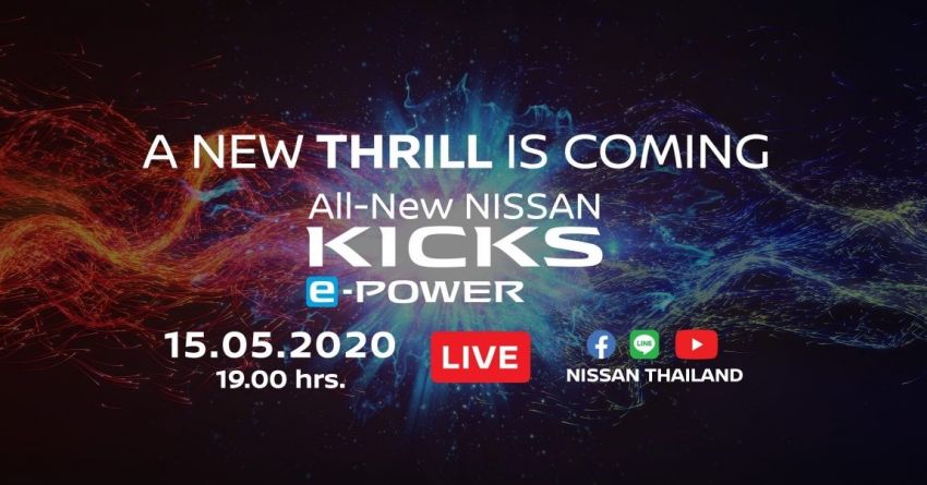 2020 Nissan Kicks facelift e-Power to make its launch debut in Thailand on May 15 – when’s Malaysia’s turn? 1117169