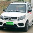 Kereta elektrik mikro China – saiz kecil, industri besar!