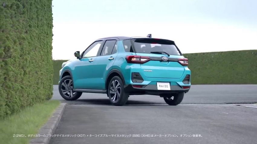 Toyota Raize featured in new TV commercial in Japan 1116714