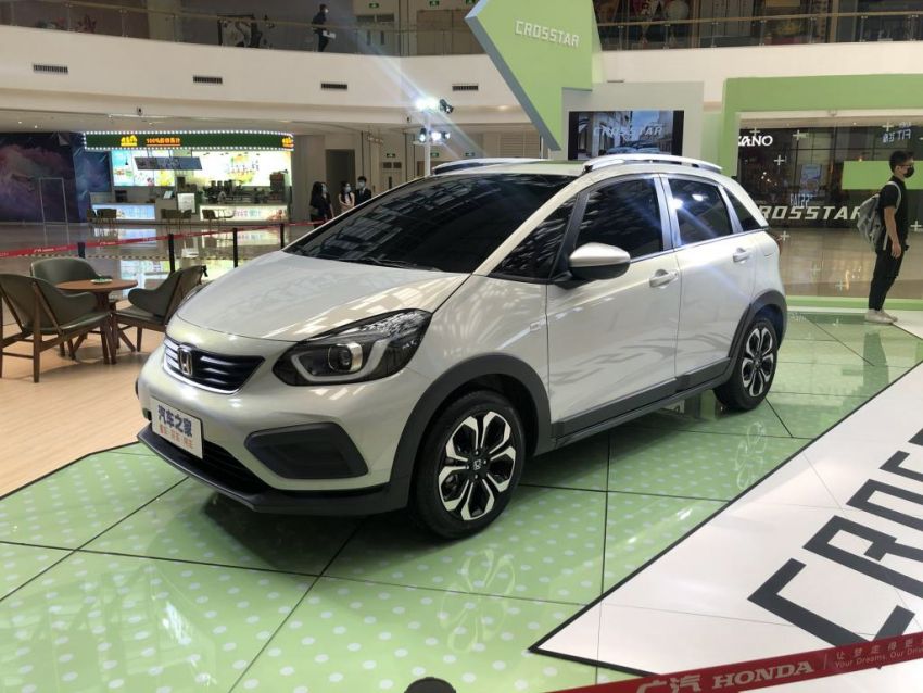 2020 Honda Jazz debuts in China with new front end 1131377