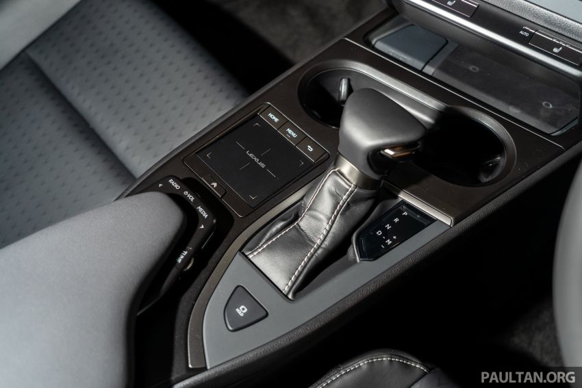 GALERI: Lexus UX 200 Urban 2020 – RM243,888 1126142