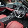 Mazda MX-5 R Sport 2020 tampil di UK — RM146k