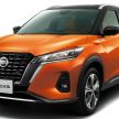 Nissan Kicks 2020 dilancar di Jepun – dari RM110k