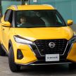 2021 Nissan Kicks, Armada facelifts teased for US