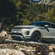 REVIEW: 2020 Range Rover Evoque – stunning duality