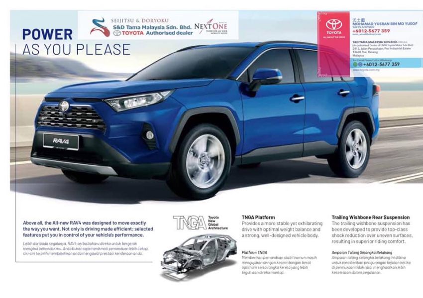2020 Toyota RAV4 Malaysian brochure leaked – 2.0L and 2.5L Dynamic Force Engines, Toyota Safety Sense 1128603