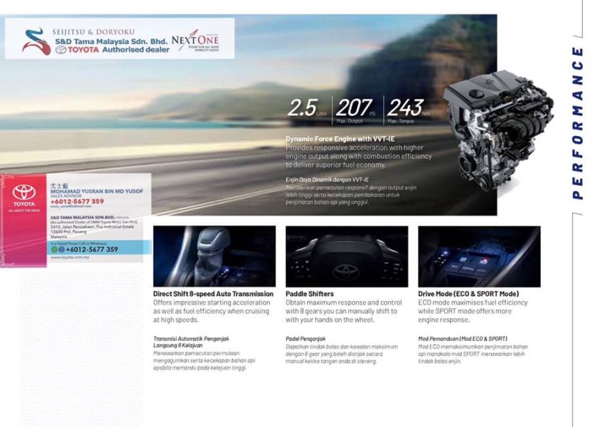 Toyota RAV4 2020 – brosur untuk M’sia bocor; enjin <em>Dynamic Force</em> 2.0L dan 2.5L, <em>Toyota Safety Sense </em> 1128853