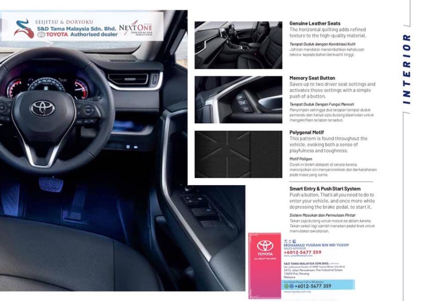 2020 Toyota RAV4 Malaysian brochure leaked – 2.0L and 2.5L Dynamic Force Engines, Toyota Safety Sense 1128606