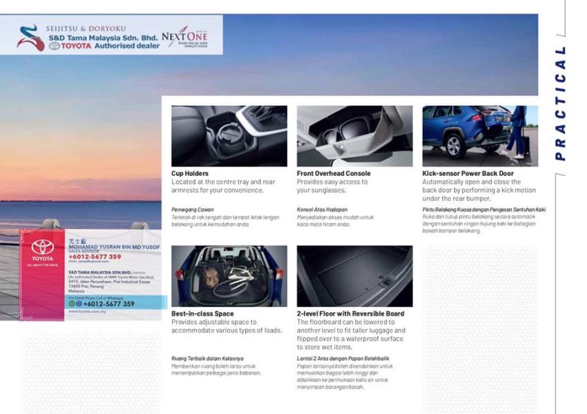 2020 Toyota RAV4 Malaysian brochure leaked – 2.0L and 2.5L Dynamic Force Engines, Toyota Safety Sense 1128608