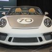 FIRST LOOK: 991 Porsche 911 Speedster, fr RM2.7 mil