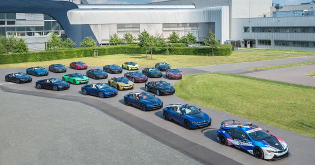 BMW i8 production ends with 18 special coloured cars