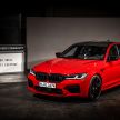 F90 BMW M5 facelift revealed – revised styling and dynamics; 4.4L twin-turbo V8; up to 625 PS, 750 Nm