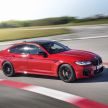 BMW M5 CS teased – 635 hp, 70 kg lighter, four seats