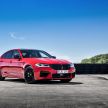 BMW M5 CS teased – 635 hp, 70 kg lighter, four seats