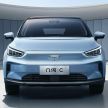 Geely to enter Europe with Geometry EV brand