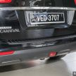 Kia Carnival – <em>teaser</em> model generasi ke-empat ditunjukkan, dijangka dilancarkan pada Q3 2020