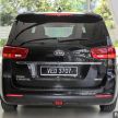 Kia Carnival – <em>teaser</em> model generasi ke-empat ditunjukkan, dijangka dilancarkan pada Q3 2020