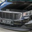 Kia Carnival – <em>teaser</em> model generasi ke-empat ditunjukkan, dijangka dilancarkan pada Q3 2020