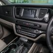 Kia Carnival – <em>teaser</em> model generasi ke-empat ditunjukkan, dijangka dilancarkan pada Q3 2020