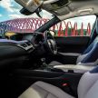 AD: Style, technology and comfort abound in the new Lexus UX – enjoy special deals and exclusive gifts!