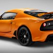 2020 Lotus Exige Sport 410 20th Anniversary unveiled