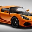 2020 Lotus Exige Sport 410 20th Anniversary unveiled