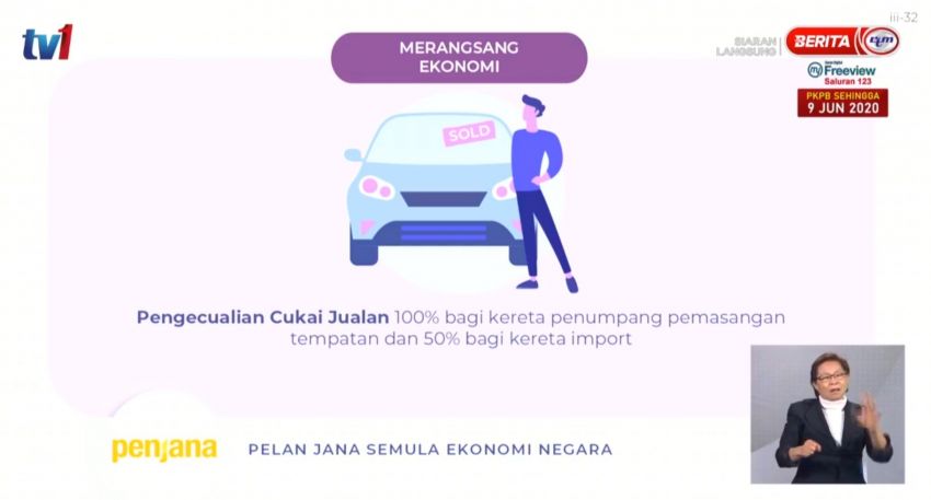 100% sales tax exemption for CKD cars in Malaysia – does this mean car prices will go down by 10%? 1127897