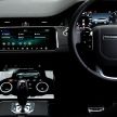 Range Rover Evoque 2020 kini di Malaysia – P200 dan P250 R-Dynamic, harga bermula RM427k tanpa SST