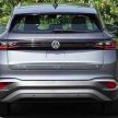 Volkswagen ID.4 – low aero drag crucial to efficiency
