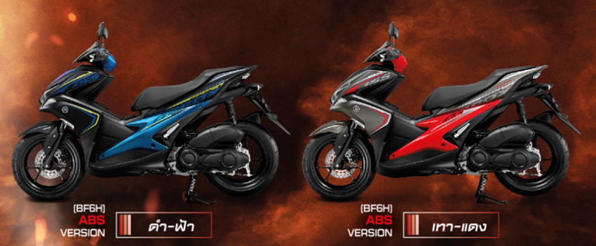 Yamaha Aerox atau NVX di Thailand punya grafik baru 1127402