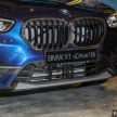 BMW X1 sDrive 18i kini di Malaysia – RM208,368, enjin tiga-silinder 1.5 liter turbo berkuasa 140 PS/220 Nm