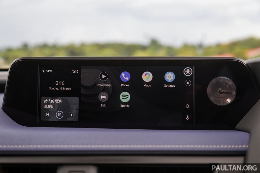 PANDU UJI: Lexus UX 200 Luxury — prestasi, selesa seimbang sebagai sebuah SUV kompak urban bergaya 1150574