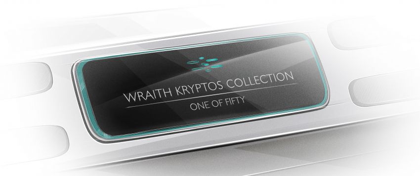 2021 Rolls-Royce Wraith Kryptos debuts, 50 units only 1142457