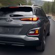 2021 Hyundai Kona Night Edition debuts in the US